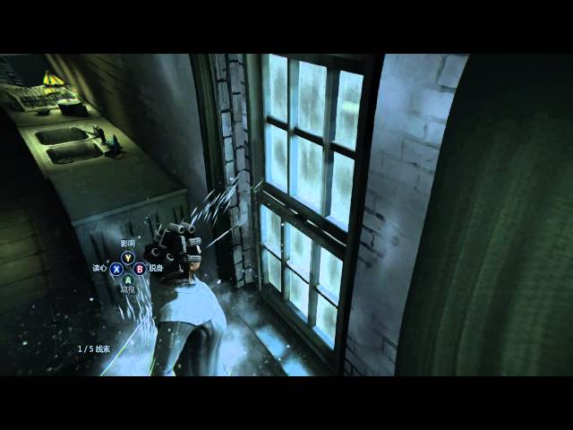 murdered: soul suspect/死案︰靈魂緝凶-part2-這惡魔好噁心!